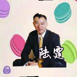 陆霆