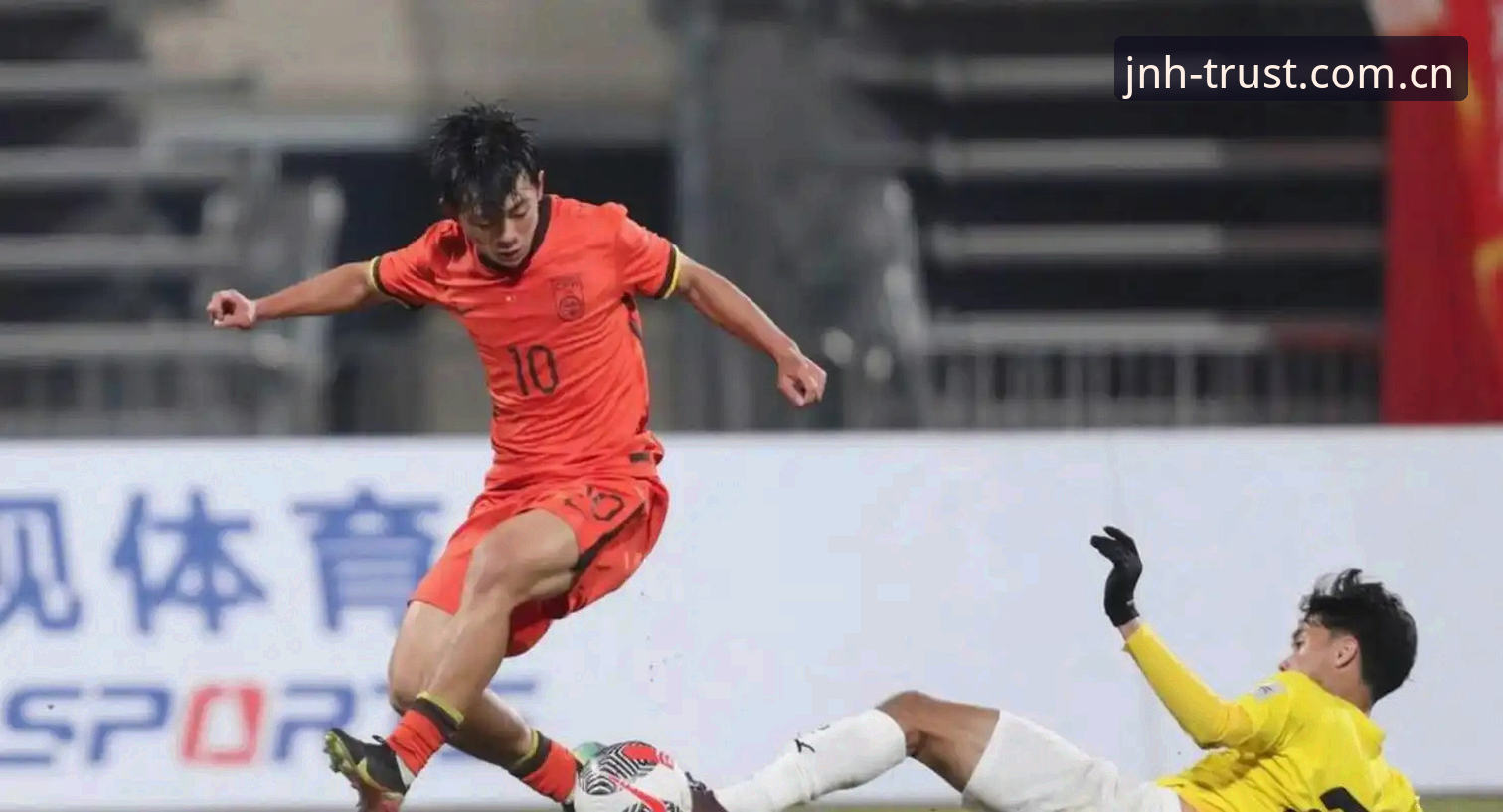 U17世界杯抽签结果揭晓 今年会体育平台提供沉浸式观赛新体验