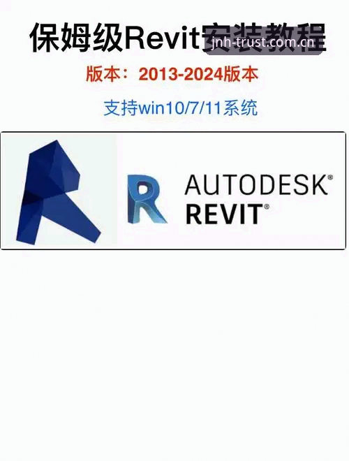 今年会下载功能详解：新手从零开始的安装指南